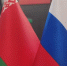 Торговый оборот Пензенской области с регионами Беларуси вырос на треть - ПензаСМИ