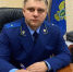 Прокурором Кузнецкого района назначен 39-летний Александр Дудоров - 1Pnz.Ru