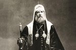 Митрополит Серафим совершил молебен с акафистом у ковчега с мощами святого Патриарха Тихона