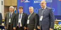 Вадим Супиков участвует в XII форуме регионов России и Беларуси - Комсомольская правда