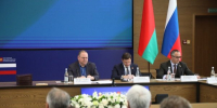 Губернатор Олег Мельниченко выступил на Форуме регионов России и Беларуси - SMI58.Ru