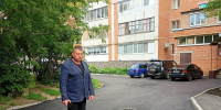 "Жители благодарят за ремонт, проведенный по программе "Мой двор", - Андрей Сучков - Пензенская городская Дума