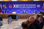 Олег Мельниченко: «Мы ведем работу со всеми регионами Республики Беларусь»
