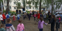 В Первомайском и Ленинском районах провели праздники двора - Город Пенза