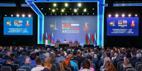 Спикер Заксобрания Вадим Супиков принял участие в пленарном заседании XII Форума регионов России и Беларуси - РИА Пензенской области