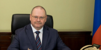 Губернатор поздравил пензенскую молодежь с праздником - ПензаСМИ