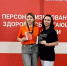 Пензенцы участвуют в межрегиональном этапе чемпионата высоких технологий в Башкортостане - Минобрнауки