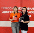 Пензенцы участвуют в межрегиональном этапе чемпионата высоких технологий - Пензенская Правда
