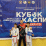 Фото: https://sport.pnzreg.ru/ - Penza-Post.Ru