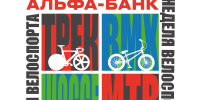 Пенза примет историческое первенство России по велосипедному спорту - Минспорт