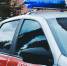 Фото: https://58.rosguard.gov.ru/ - Penza-Post.Ru