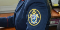 Бывший директор муниципального унитарного предприятия предстанет перед судом за получение взятки в особо крупном размере - Следственный комитет