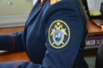 Бывший директор муниципального унитарного предприятия предстанет перед судом за получение взятки в особо крупном размере
