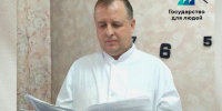 В больницу Сердобска по программе «Земский доктор» устроился психиатр - SMI58.Ru