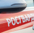В селе Бессоновка росгвардейцы задержали гражданина, устроившего дебош в продовольственном магазине - Росгвардия