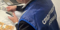 В Пензенской области чиновника Россельхознадзора поймали на вымогательстве взятки - SMI58.Ru