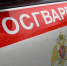 В Бессоновке мужчина устроил дебош в магазине - ПензаСМИ