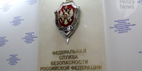 Трое жителей Пензы подозреваются в создании и распространении вредоносного программного обеспечения для хищения криптовалютных активов. Фото из архива ИА «PenzaNews» - ИА PenzaNews