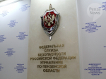 Трое жителей Пензы подозреваются в создании и распространении вредоносного программного обеспечения для хищения криптовалютных активов. Фото из архива ИА «PenzaNews»