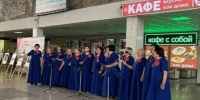 В стенах пензенского вокзала состоялся концерт - Комсомольская правда