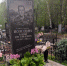 В Пензе СОБРовцы возложили цветы к могиле героя Юрия Володина - Пенза-Обзор