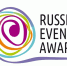 Дан старт Международной премии Russian Event Awards 2025 - Министерство культуры