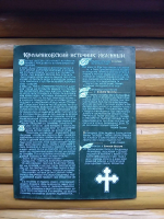 IMG-20250630-WA0009