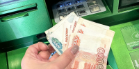 Жительница Заречного в попытках получить быстрый заработок потеряла более 1,2 млн рублей - Progorod58.Ru
