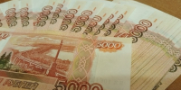 Кузнечанка захотела стать брокером, но потеряла 1,2 млн рублей - РИА Пензенской области