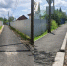 Фото: https://uprgkh.pnzreg.ru/ - Penza-Post.Ru