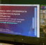 Областная библиотека Лермонтова организовала профессиональную онлайн-встречу молодых и креативных библиотекарей со всей страны - Министерство культуры