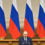 Путин вручил награды лауреатам премии «Все для Победы!» - РИА Пензенской области