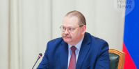 Олег Мельниченко поздравил жителей Пензенской области с Днем семьи, любви и верности. Фото из архива ИА «PenzaNews» - ИА PenzaNews