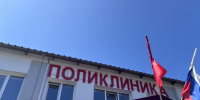 Ремонт в Белинской районной больнице идет с опережением графика, - Мельниченко - РИА Пензенской области