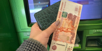 Пензенец украл из кошелька своей новой знакомой 35 тыс. рублей - Progorod58.Ru