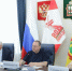 Олег Мельниченко: В 2025 году в области благоустроят 50 общественных пространств - Stolica58.Ru