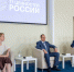 Медиаэстафета «17 ценностей России»: ни минуты покоя - ПГТА