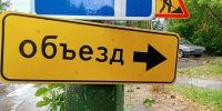 В Иссе нашли подрядчика для ремонта дороги на улице Пролетарской - ПензаСМИ