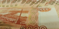 Пензенская пенсионерка перевела почти 600 тысяч рублей лжеработнику Госуслуг - РИА Пензенской области