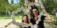 День семьи, любви и верности в городских библиотеках Пензы - ЦБС города Пензы