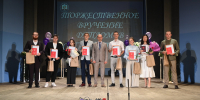 170 новоиспеченных инженеров получили дипломы - ПГУ