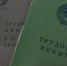 Пенсионную реформу приостановили: объявлено, что выход на пенсию теперь будет по старым правилам - Progorod58.Ru
