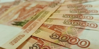 Житель Заречного перечислил «банкиру» более 1,8 миллионов рублей - РИА Пензенской области