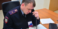 Житель Заречного лишился более 1,8 миллионов рублей, поверив телефонным мошенникам - УМВД Пензенской области