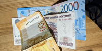 В Пензе мужчина отдал мошенникам около 1,5 миллиона рублей - Progorod58.Ru