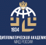 Дипломатическая академия Министерства иностранных дел Российской Федерации проведет обучение для руководителей пензенских предприятий - Представительство Правительства области при Правительстве РФ