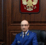 Прокурор Пензенской области проведет прием граждан в Земетчинском районе - РИА Пензенской области