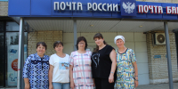 Времена меняются – почта остаётся - Газета Родная земля