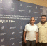 Команда пензенского завода проходит обучение, инициированное Минэкономразвития РФ - Stolica58.Ru