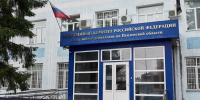 В Пензенской области мигрант напал на 17-летнюю школьницу - 1Pnz.Ru